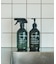 『WEB限定』Green Nation Life　マルチクリーナー 500ml
