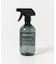 『WEB限定』Green Nation Life　マルチクリーナー 500ml