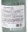 『WEB限定』Green Nation Life　マルチクリーナー 500ml