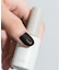 peel off gel polish