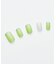 peel off gel polish