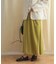 フレアロングスカート