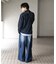 『ユニセックス』メッシュ衿付きカーディガン
