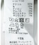 『WEB限定』畦ニットミニワンピース