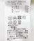 ヤク混サイドスリット畦ニットワンピース