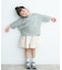 『親子リンク』add fabrics ドルマンTシャツ(KIDS)