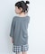 『親子リンク』add fabrics ドルマンTシャツ(KIDS)