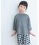 『親子リンク』add fabrics ドルマンTシャツ(KIDS)