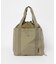 TINY GARDEN PRODUCTS　パッカブルクールバッグ