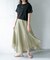 イレヘムシアースカート∴