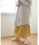 イレヘムシアースカート∴