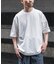 『Sサイズ／WEB限定』『吸水速乾／接触冷感／イージーケア』クイックドライ ショートスリーブTシャツ
