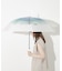 Wpc.　切り継ぎグラデーションアンブレラ