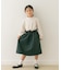 ドロストドッキングワンピース(KIDS)