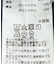 『一部WEB限定カラー』ナローサテンスカート