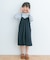 エステルツイルキャミワンピース(KIDS)