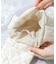 my Choeae quilt bag