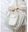my Choeae quilt bag