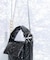 my Choeae quilt bag