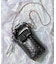 my Choeae quilt bag