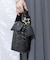 my Choeae quilt bag