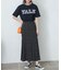 マーメイドナロースカート