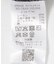 ペーパーヤーンフレンチスリーブニット
