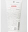 mou mou Hand Cream
