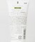 mou mou Hand Cream