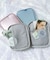 my Choeae multi pouch