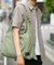 『ユニセックス』ロクヨンギャザーショルダートートバッグ