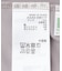 ZIPVネックカットワンピース