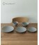 DOORS LIVING PRODUCTS　tsugi ライスボウル