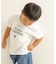 TINY GARDEN Tシャツ(KIDS)