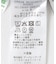 『WEB／一部店舗限定カラー』『UR TECH POLIsh POLI』ワークジャンスカ