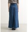 Denim Flare Skirt