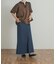 Denim Flare Skirt