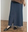 Denim Flare Skirt