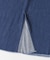 Denim Flare Skirt