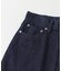 Denim Flare Skirt