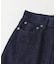 Denim Flare Skirt