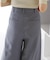 ダブルタックワイドパンツ