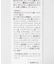 『WEB限定』Waphyto　インティメイトブライトニングクリーム