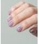 peel off syrup gel polish