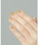 peel off syrup gel polish