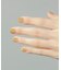 peel off syrup gel polish