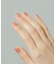 peel off syrup gel polish