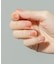 peel off syrup gel polish
