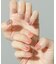 peel off syrup gel polish