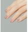 peel off syrup gel polish